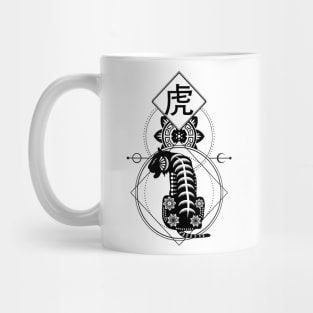 Chinese, Zodiac, Tiger, Astrology, Star sign Mug